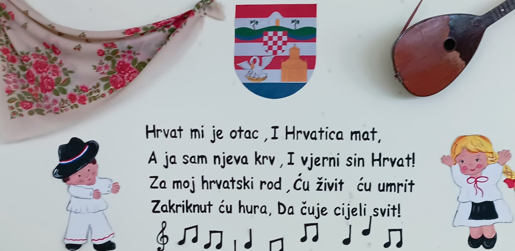 Nakovich Mihály Általános Iskola és Óvoda / Osnovna škola i čuvarnica Mihovila Nakovića